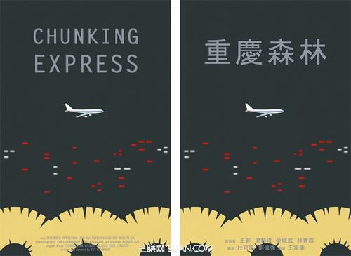 热那亚大学成绩单修改